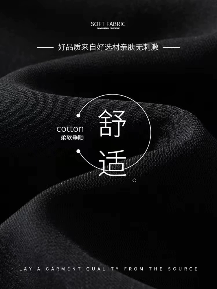 Повседневные брюки (Wassup Nest) свободного прямого кроя, корейский стиль, размеры M–4XL