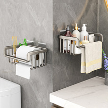 厂家供应2023新款浴室免打孔卷纸置物架 抽纸盒 厕所壁挂式卷纸架