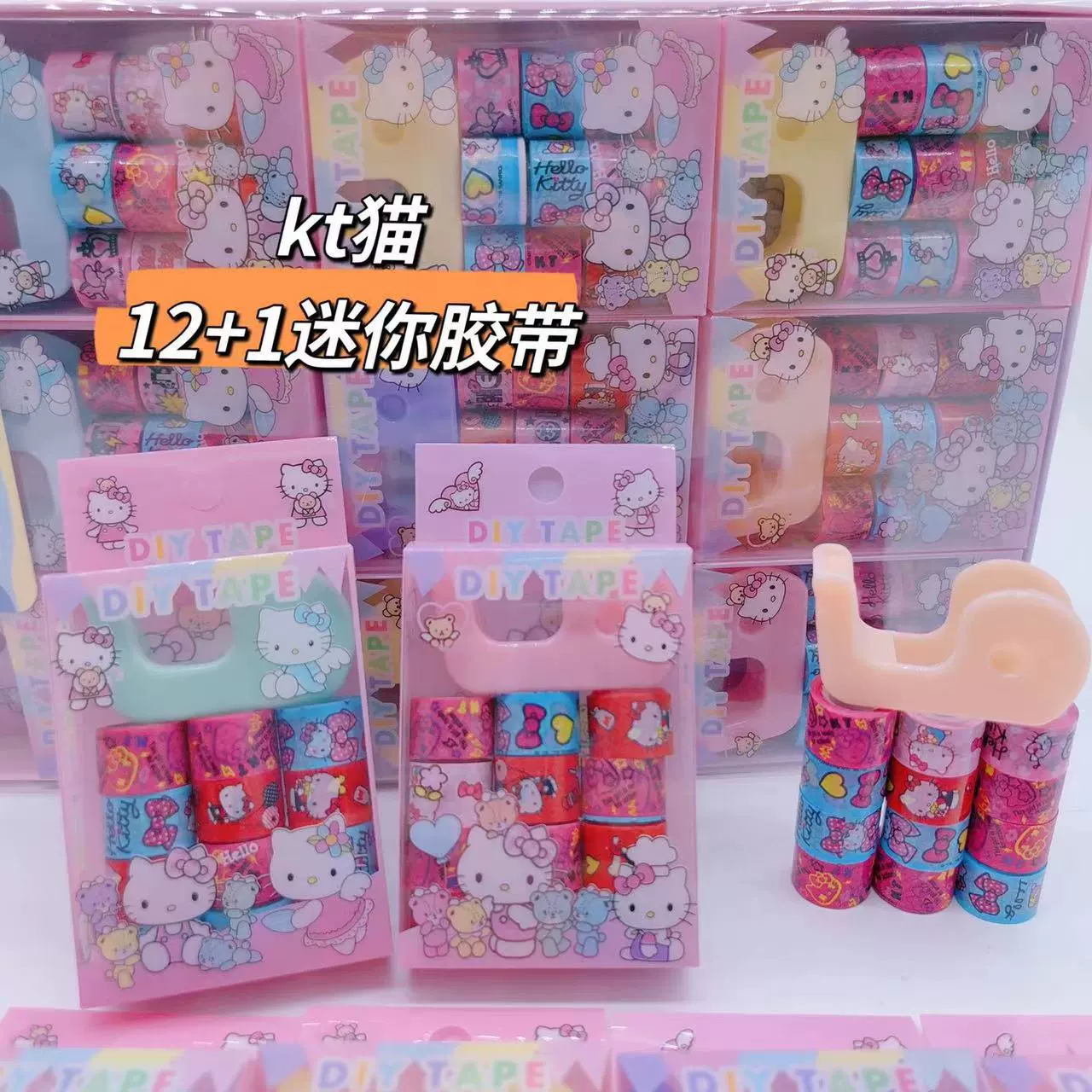 Лента Sanrio с высоким рыночным спросом Kuromi 12 шт. бумаги и ленты DIY резиновая бумага набор для рукоделия, наклейки