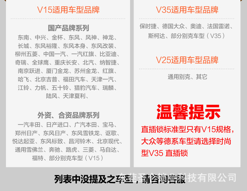 Cross-Border Car Brake Lock Pedal Lock Anti-Theft Lock Broken Window Anti-Theft Lock Car Pedal Lock Zcon Car Lock