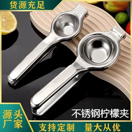 榨汁机;服务商品;车载充气泵