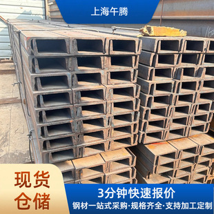 ���Q235��������\���Q355B�ͺϽ�ߏ��Ƚ��B�M��������U�Ͳ�