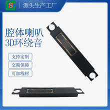 �L�l�γ�����ˮǻ�w���� �����b�׿ɼӾ� ƽ���O��ȫ�l�����P��