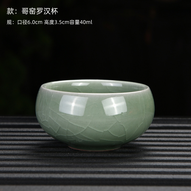 O1CN019e64Eq1O7rnCTPxOg_!!9599