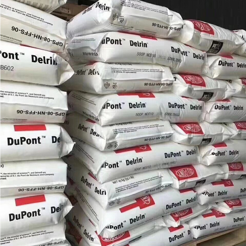 POM 美国杜邦 100 注塑级高刚性高硬度热稳定薄壁制品电动工具