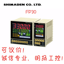 SHIMADEN�ձ�����߾���PID�����Ǳ�FP34-PN-101150 96*96