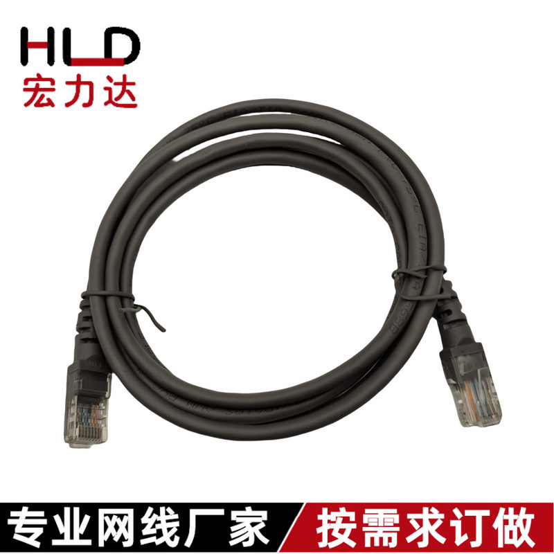 Factory Customized Category 5E Cat5E Unshielded Ucp Copper-Clad Aluminum Cca 1235m Finished Network Cable Jumper Factory Customized Category 5E Cat5E Unshielded Ucp Copper-Clad Aluminum Cca 1235m Finished Network Cable Jumper