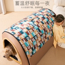 ���C������ů����Ȯ�����ݷ��ӷ��]ʽ����ɲ�ϴ��ë�����ļ���