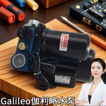 全自动吸水泵 吸水泵手动 卧式自吸泵 实用