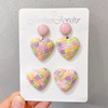 Sandy beach Vacation wind Raffia Earrings Sweet Pink love Ear Studs Multicolor weave Peach Ear clip girl Earrings