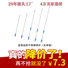 農用不銹鋼打葯機噴桿電動噴霧器高壓噴桿加厚不銹鋼噴桿伸縮噴桿