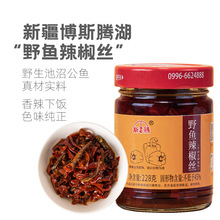 ˹�vҰ�~�����z228g�½�����Ұ�����ӹ��~���պ�u�A�x����