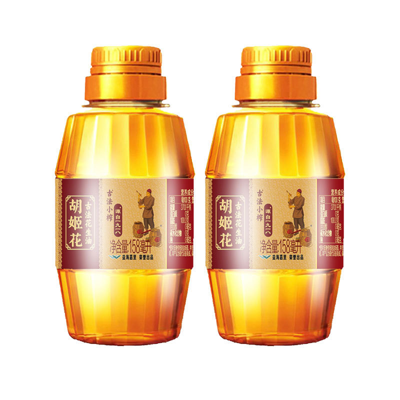 【鮮度を味わう】胡姫花古法小搾りピーナッツ油プレス家庭用炒め物食用油|undefined