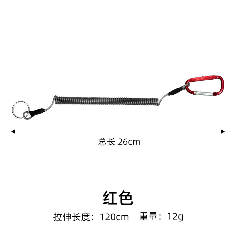 Shareshark pesca perdida cuerda de alambre de acero telescópica retráctil caña de pescar de protección de la cuerda de varilla