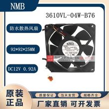 3610VL-04W-B76 ȫNMB 9225 12V 0.92A 4PWM{ٷˮɢL