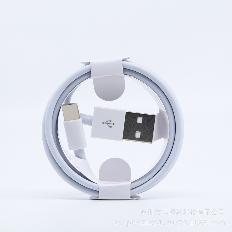 Suitable for Apple iPhone6 mobile phone data cable Lightning interface universal seven-generation dual internal USB charging
