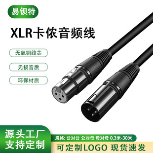 ���l���z����ĸ���L��ԒͲ�����L�{��̨��Ʒ�|xlrƽ�����l���r��