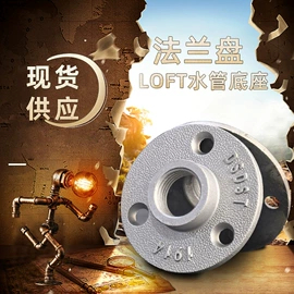 其他管件;三通;紧固件连接件