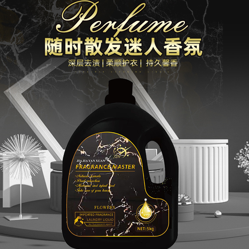 [수입품질 추천] - 특대통 5kg팩