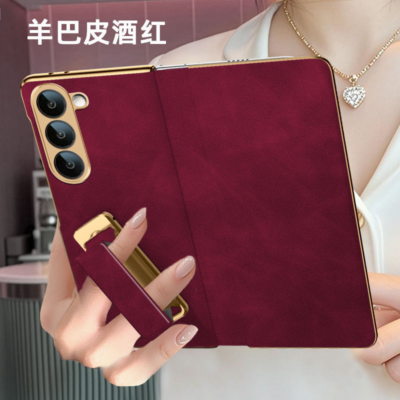 翻盖腕带支架羊巴皮适用zfold7壳Galaxy Z Fold7折叠屏全包保护套|undefined