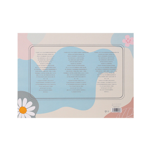 Xiaocheng Yixiang Hand Cream Wholesale Anti-Dry Crack Moisturizing Vaseline Softening Hand Cream Set