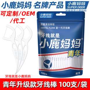 С¹���������� ��y�S�� ���� ���������������� �ƴ��b���l�S��