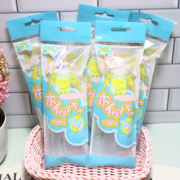 Japanese style pull ring foaming net facial cleanser foaming net cleansing handmade soap soap foaming net foaming bag
