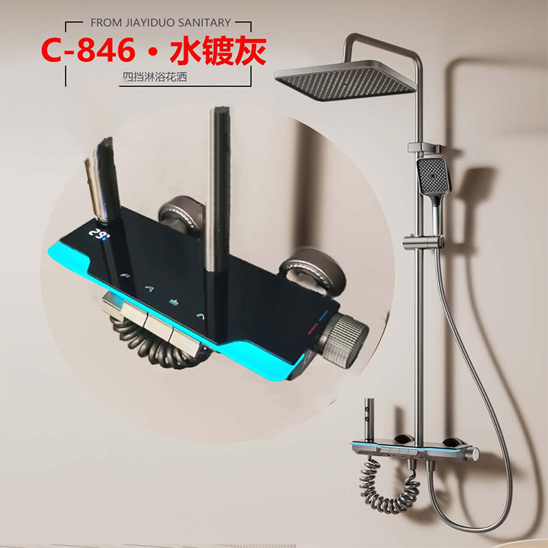 Gisto gris ducha digital baño doméstico presurizado baño frío y caliente ducha al por mayor transfronteriza
