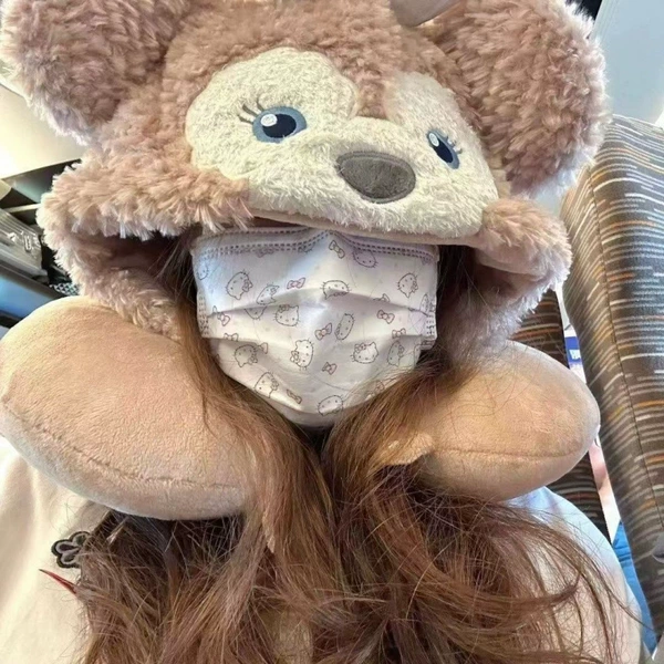 Memei U -shaped hat
