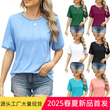 欧美跨境外贸女装2025亚马逊春夏新款宽松螺纹拼接圆领短袖t恤女
