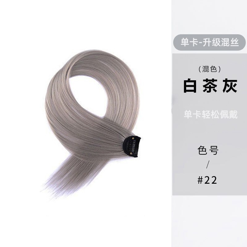 Extensión de Cabello Invisible con Clip de Fibra Sintética de Alta Temperatura para Extensión y Mechas de Cabello