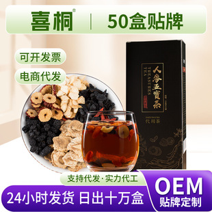 �˅��匚��ˌ�����ʿ��Ʒ��ˮ�Ȭ������˲��˅�����b���l�¿�