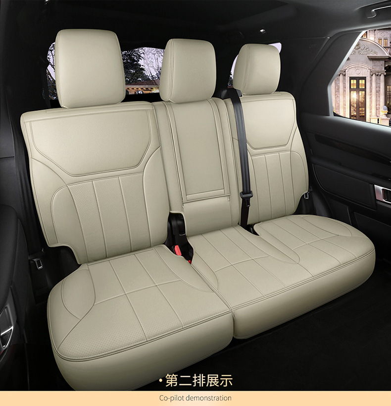 Porsche Cayenne Macan Special Car Seat Cushion Panamera Taycan 718 Leather Seat Cover Cushion
