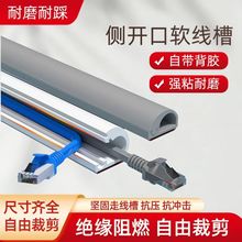 PVC�������b늾����w�ռ{�ړ��l�����[���߾��ۂ��_���bW����