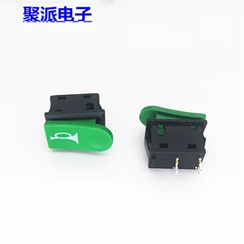 船型开关;工业插座;连接器