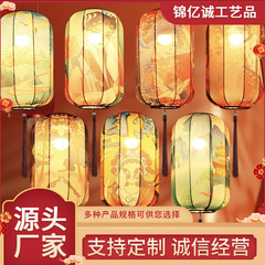 新型現物中国式布芸は古提灯国風プリント古鎮夜市装飾シャンデリア屋外防水冬瓜に似せています。