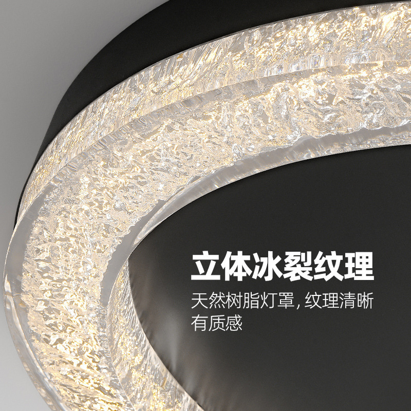 Lámpara de techo de resina de sala de estar minimalista de estilo italiano, diseñador moderno y simple de alta gama 2025 nueva lámpara de habitación del dormitorio principal
