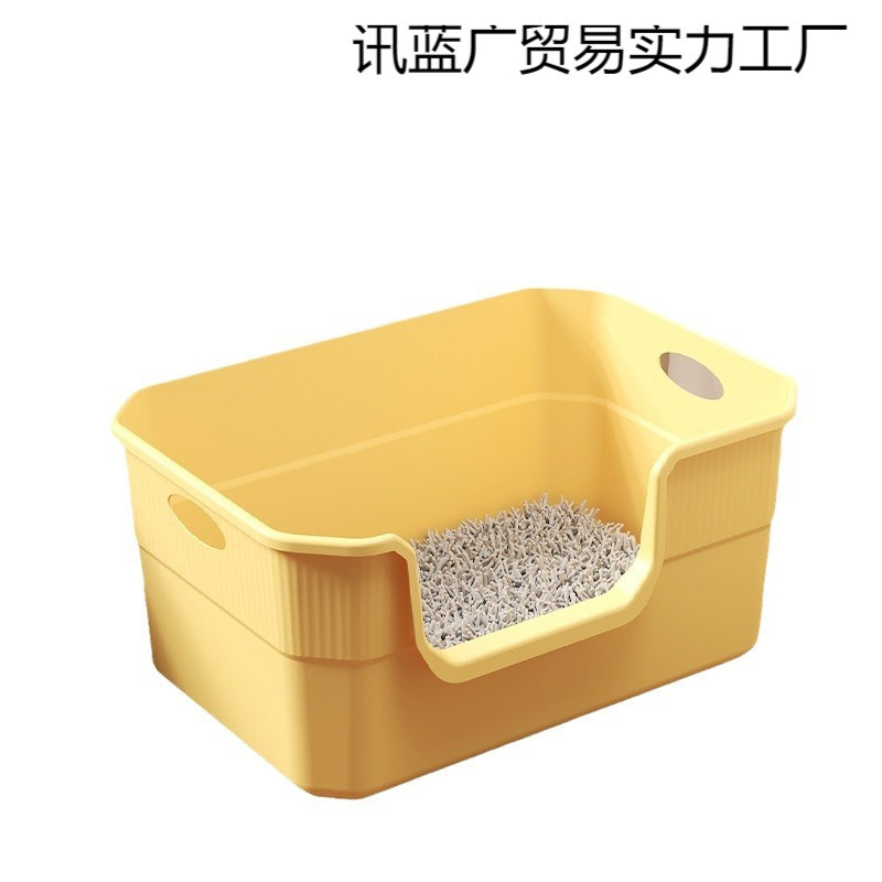 猫砂盆超大号防外溅猫厕所幼猫浴缸猫砂盆开放式特大号猫砂盆|undefined