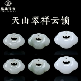 饰品配件;散珠/串珠;手链