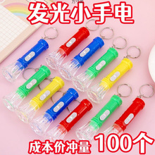 �¿��������σ�ͯС��늾Ӽұ�yС̖����������Ͳ耳׿ۃr���l