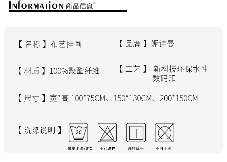 GT8850_03.jpg