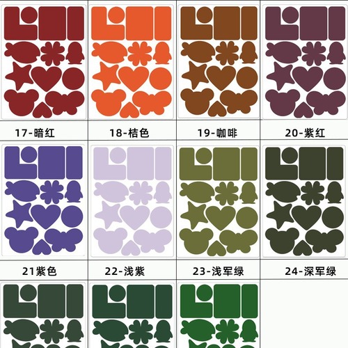 Down jacket cloth patch, traceless hole patch, iron-free clothing pattern patch, self-adhesive repair patch, patch patch