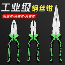 �ϻ�ǯǯ�Ӹ�˿ǯ�๦�������ϻ���ȫ�繤���칤ҵ��б��������ǯ