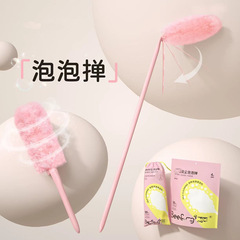 泡泡掸加长可伸缩吸附静电除尘掸子汽车家用鸡毛掸清洁神器