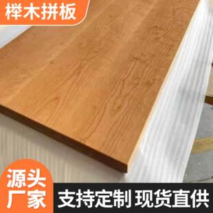 �t��ľ��������������̨�����T�匍ľ����̤�����L��ľ���