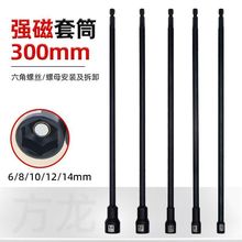 ���P300���L�L����Ͳ�^�����������^���늄����Ǳ��L���^��ĸ��