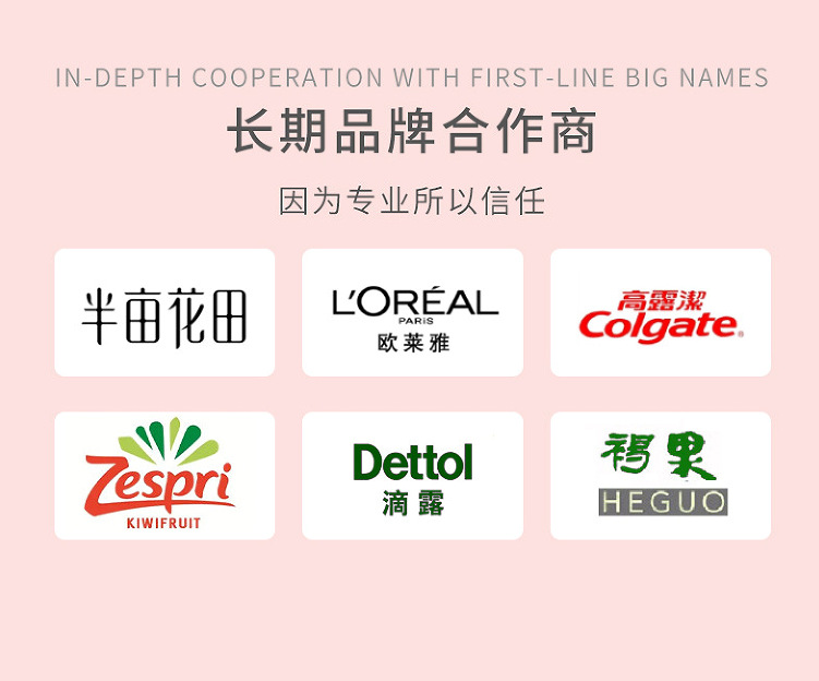 WPDANF(Q0R{L}GF_UIRX3MT