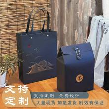 新款烫金茶叶袋大容量手提袋白茶绿茶普洱龙井春茶礼盒明前茶