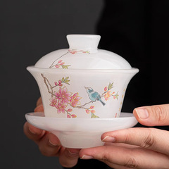 氷種瑠璃喜上眉三才蓋碗茶杯