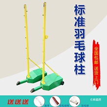 ��ë����֧�ܾW������W���I����r�W��W�ܱ�yʽ��ِ��������